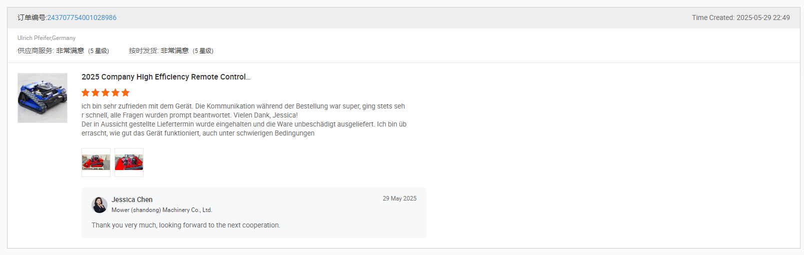 I clienti danno recensioni entusiastiche: questo tosaerba è diventato un I clienti danno recensioni entusiastiche: questo tosaerba è diventato un